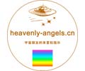 Logo of the website heavenly-angels.cn